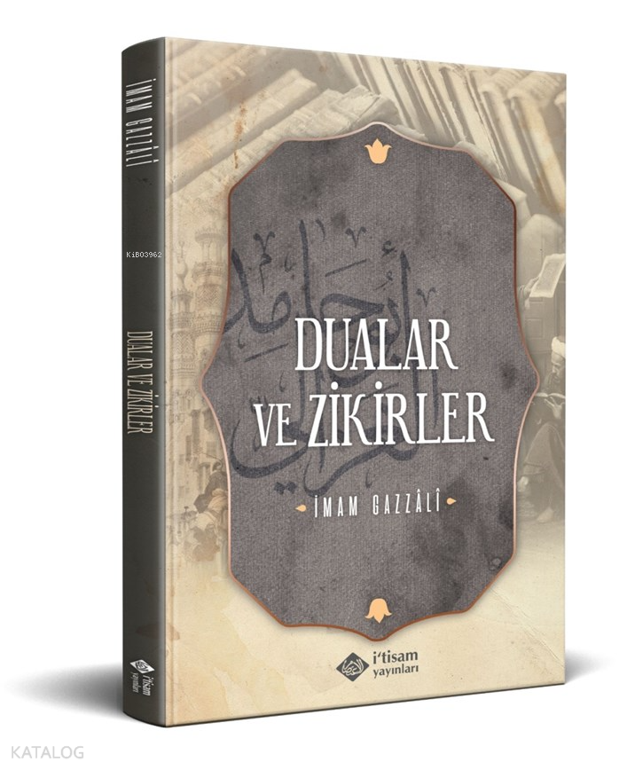 Dualar ve Zikirler - 1