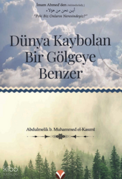 Dünya Kaybolan Bir Gölgeye Benzer - 1