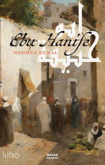 Ebu Hanife