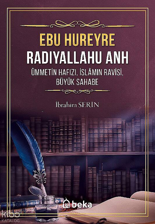 Ebu Hureyre Radıyallahu Anh - Ümmetin Hafızı - İslamın Ravisi, Büyük Sahabe - 1