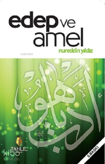 Edep ve Amel - 1