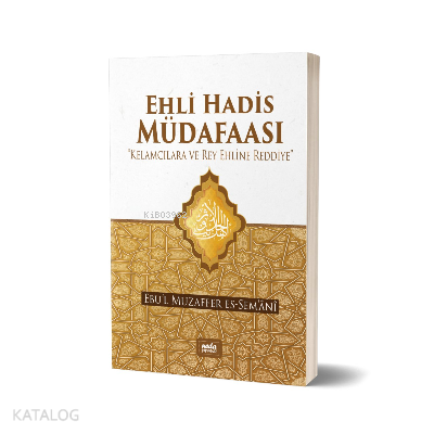 Ehli Hadis Müdafaası