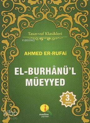El-Burhanül Müeyyed Tercümesi; Tasavvuf Klasikleri