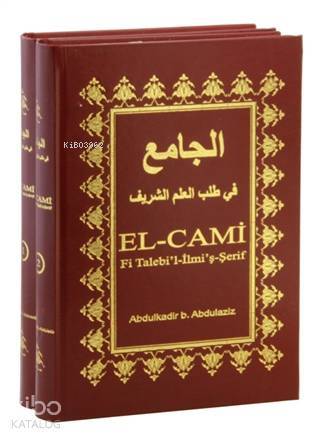El Cami Fi Talebil İlmiş-Şerif (2 Kitap Takım) Ciltli