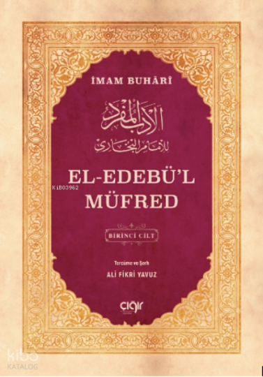 el-Edebül Müfred (2 Cilt)