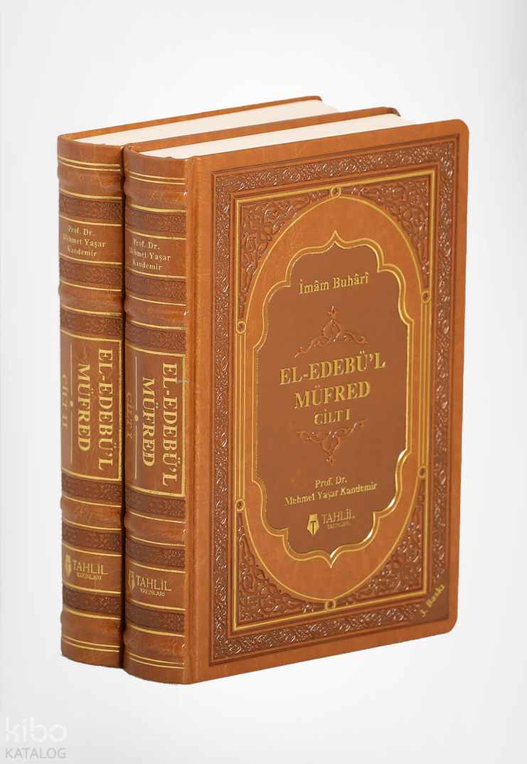El-Edebül Müfred (2 Cilt Takım, Termo Deri, Ivory Kağıt) - 1