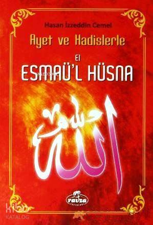 El-Esmaül Hüsna