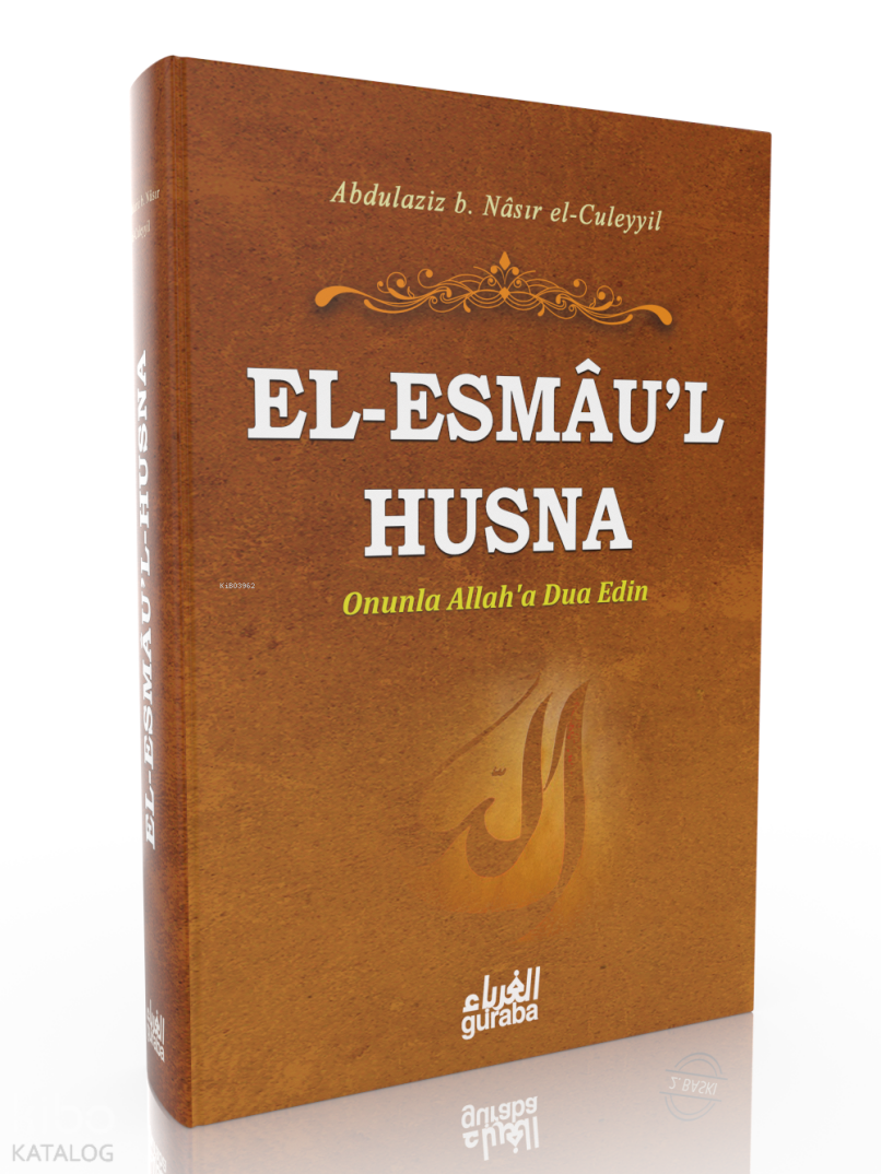 el-Esmaul Husna (Ciltli) - 1