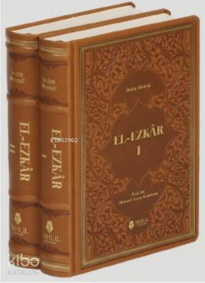 El - Ezkâr - 1