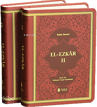 El-Ezkâr (Cep Boy - 2 Cilt) - 1