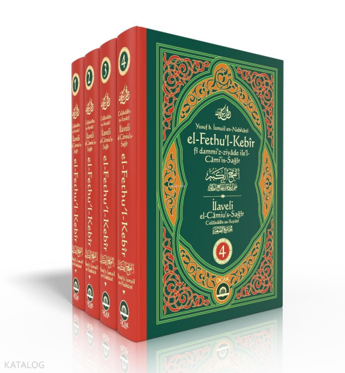 El-Fethul-Kebir 4 Cilt Takım (Sıvama Cilt)
