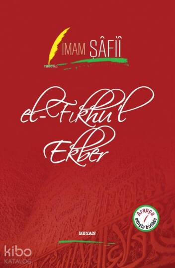 el-Fıkhul Ekber