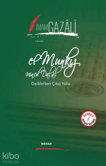 El Munkız Mined Dalal