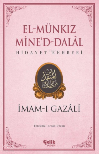 El Münkız Mined-Dalal;Hidayet Rehberi