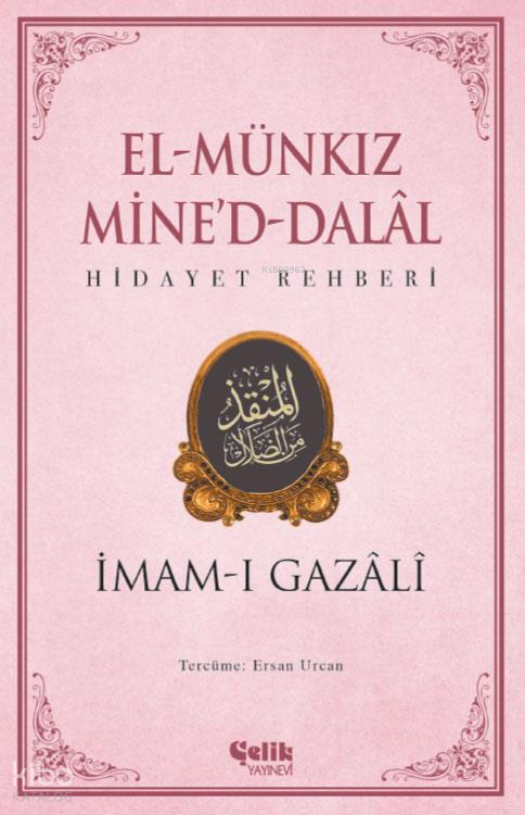 El Münkız Mined-Dalal;Hidayet Rehberi - 1