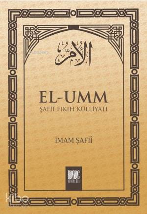 El - Umm 5 Cilt