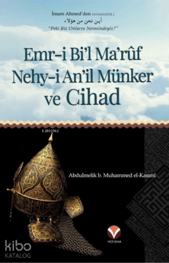 Emr-i Bil Maruf ve Nehy-i Anil Münker ve Cihad