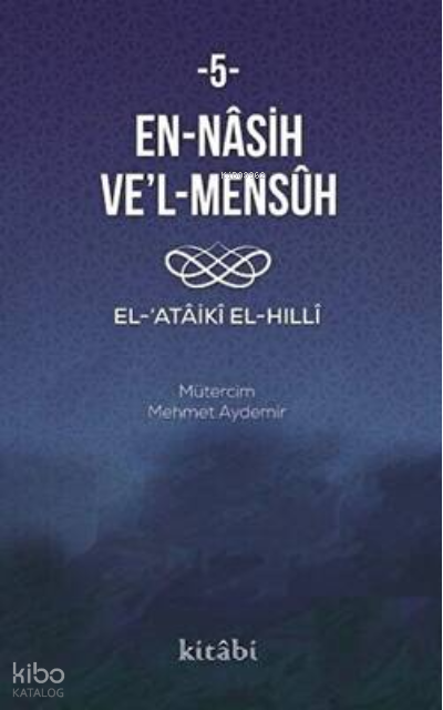 En-Nasih Vel Mensuh 5 - 1