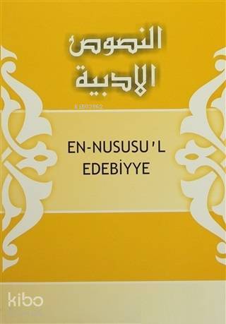 En-Nususul Edebiyye