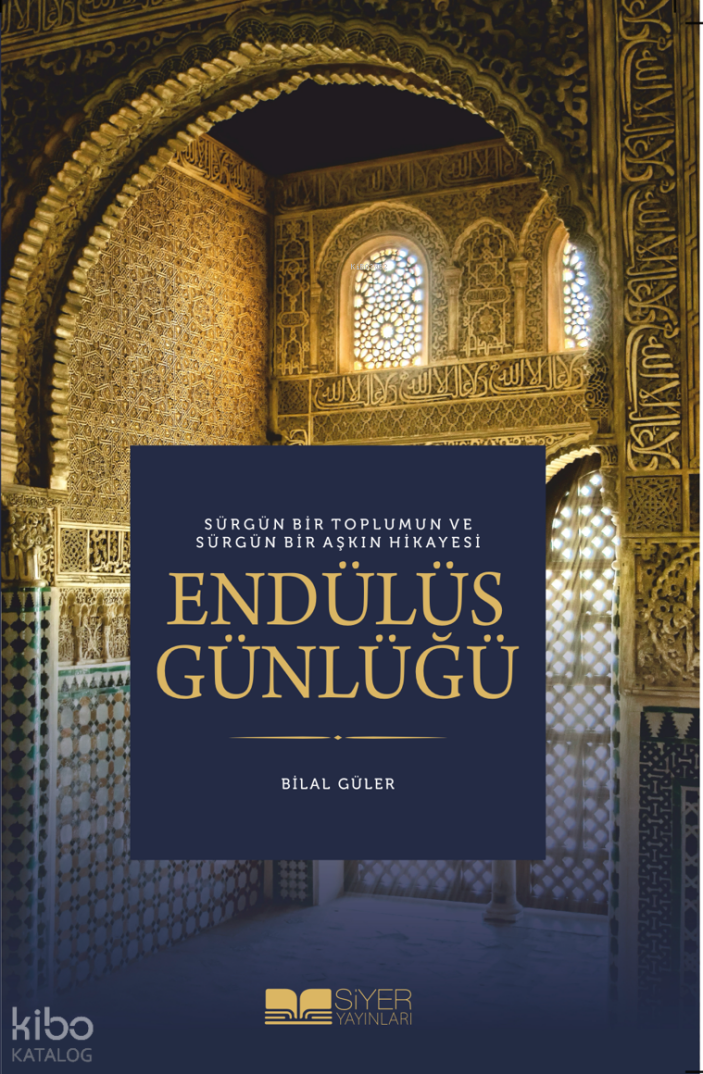 Endülüs Günlüğü;Sürgün Bir Toplumun ve Sürgün Bir Aşkın Hikayesi - 1