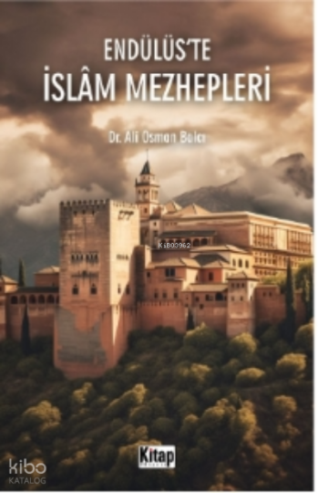 Endülüste İslam Mezhepleri
