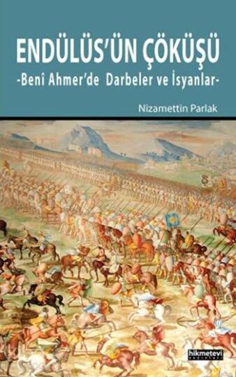 Endülüsün Çöküşü; Benî Ahmerde Darbeler ve İsyanlar