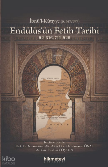 Endülüsün Fetih Tarihi (92-316 - 711-928)
