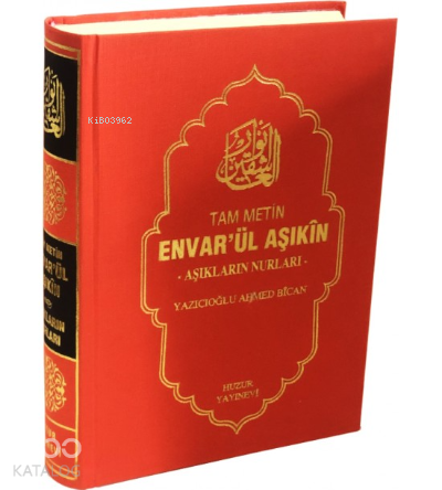 Envarül Aşıkin - Aşıkların Nurları - 1