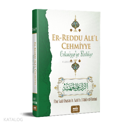 Er-Reddu Alel Cehmiyye-Cehmiyye ye Reddiye - 1