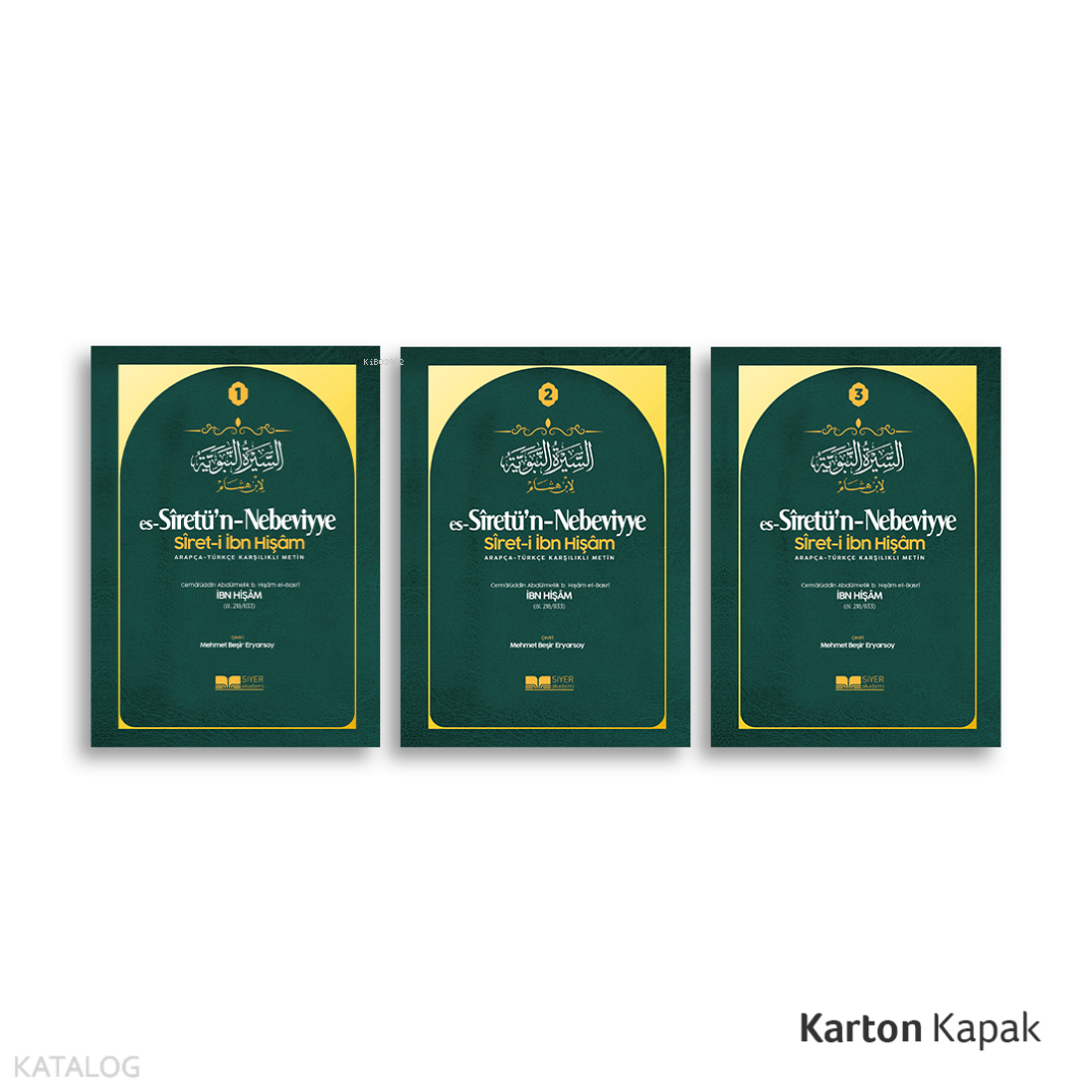 Es-Siretün - Nebeviyye Siret-I İbn Hişam 3 Cilt ( Karton Kapak ) - 1