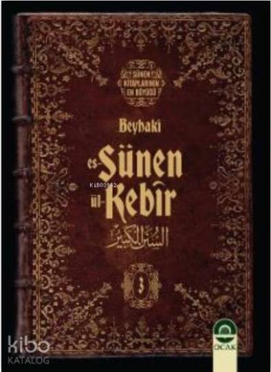 Es-Sünenül-Kebîr (20 Cilt)