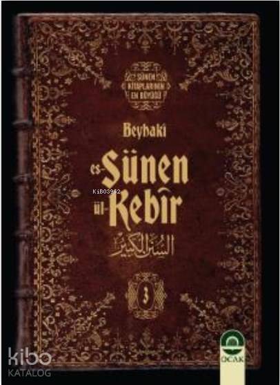 Es-Sünenül-Kebîr (20 Cilt) - 1