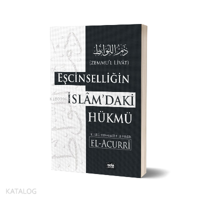 Eşcinselliğin İslamdaki Hükmü Zemmul Livat