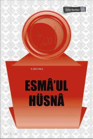 Esmaul Hüsna Ezber Kartı