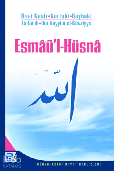 Esmaül-Hüsna (Heyet) - 1