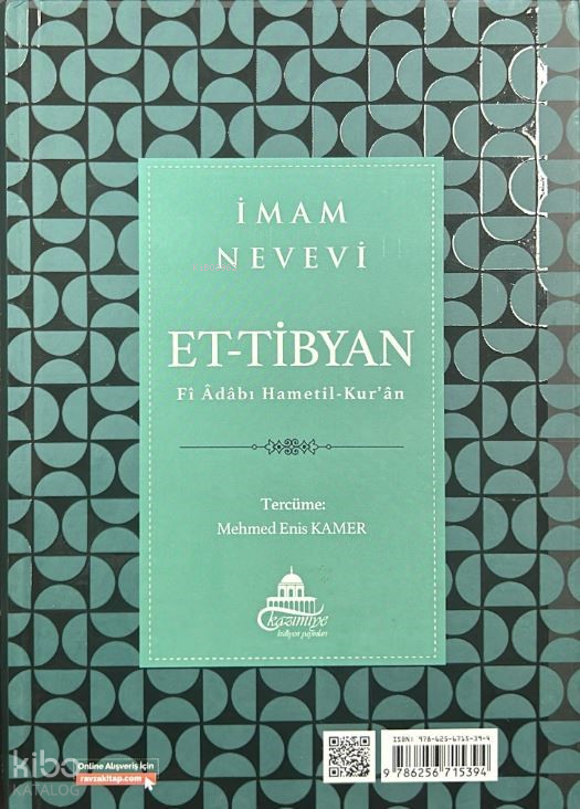 Et-Tibyan Kur’an Okuma Adapları Arapça Türkçe;Fi Adabı Hametil-Kuran - 1