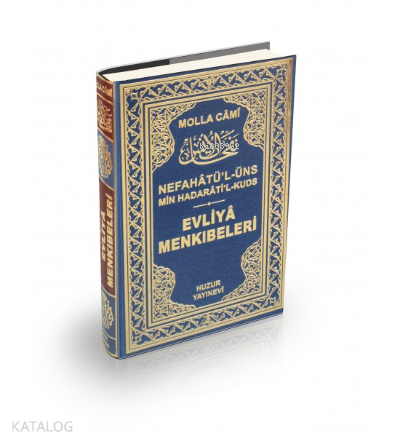 Evliya Menkıbeleri-Nefahatül Üns (Şamua Kağıt)