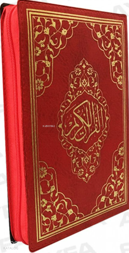 Fermuarlı Mühürlü Kuran-ı Kerim (Hafız Boy - Kırmızı) - 1