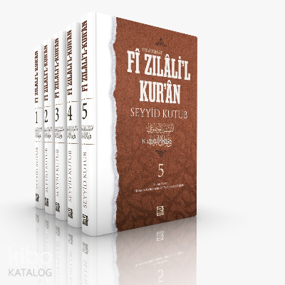 Fi Zilalil Kuran, Muhtasar (5 Cilt) - 1