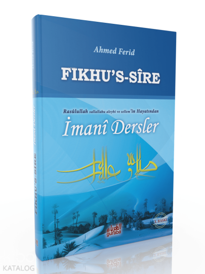 Fıkhus Sire