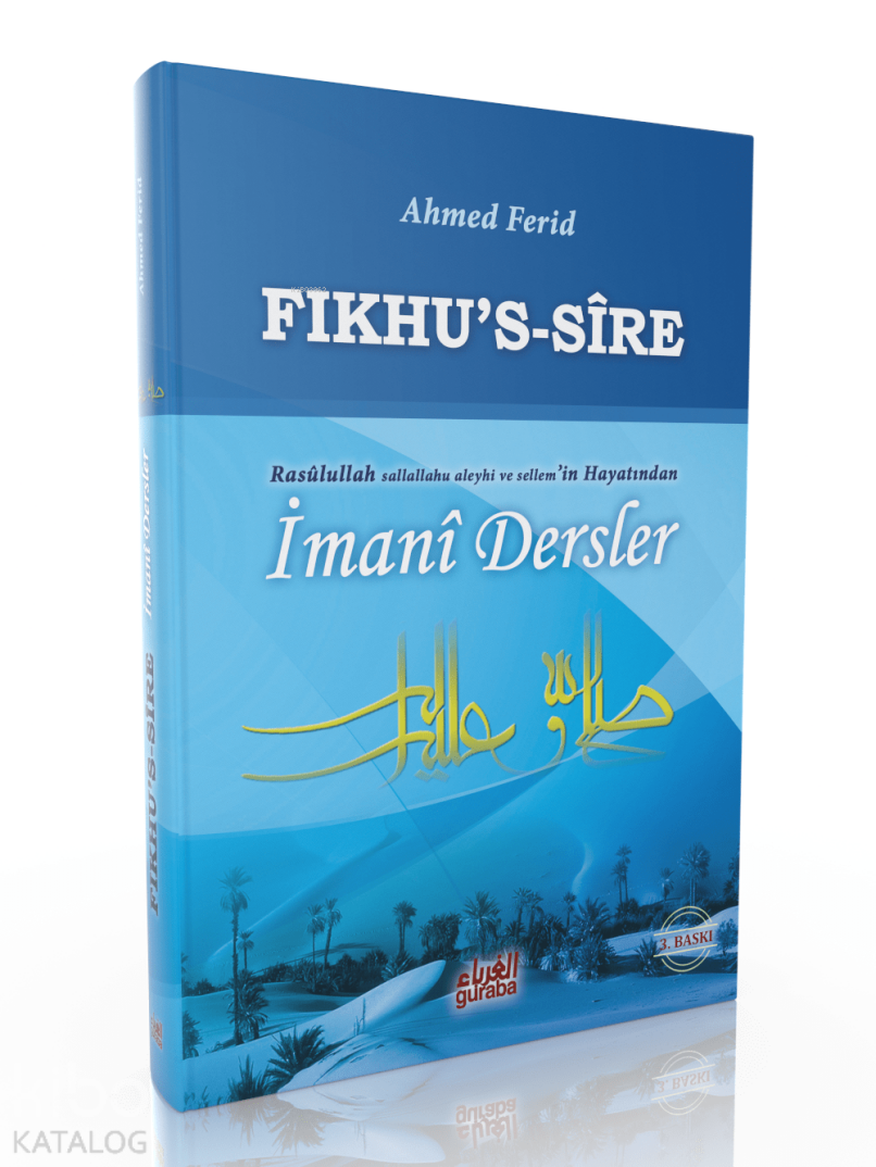 Fıkhus Sire - 1