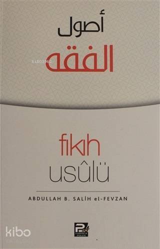 Fıkıh Usulü