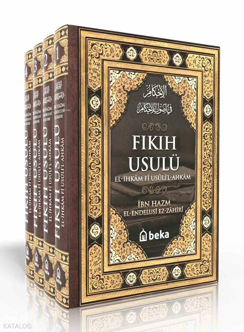 Fıkıh Usulü – El İhkam Fi Usulil Ahkam - 4 Cilt Takım - 1