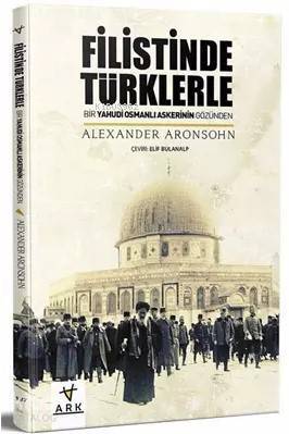 Filistinde Türklerle