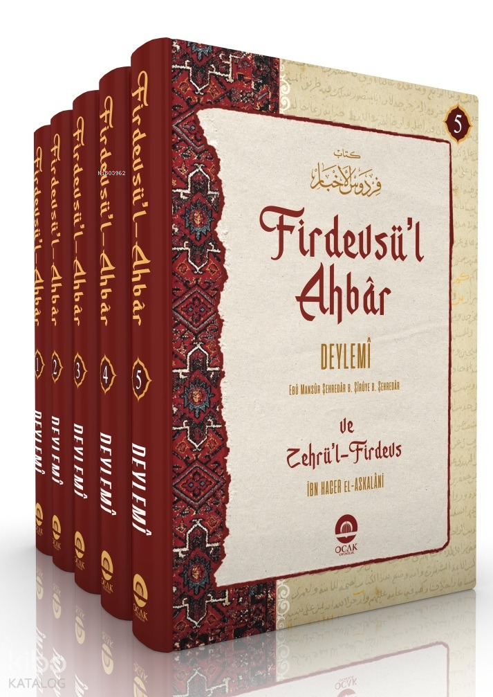 Firdevsul-Ahbar (5 Cilt) - Ciltli - 1