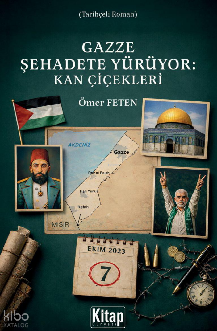 Gazze Şehadete Yürüyor: Kan Çiçekleri - 1