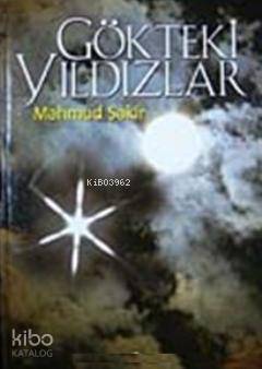 Gökteki Yıldızlar - 1