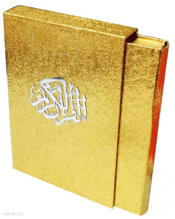 Gold Kaplama Mühürlü Kuran-ı Kerim (Ciltli - Kutulu - Orta Boy) - 1