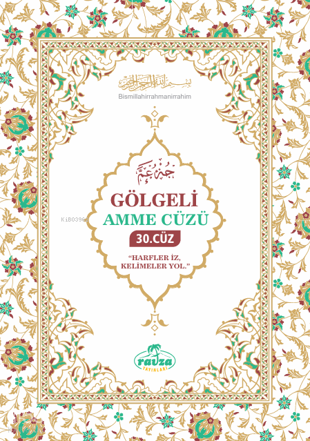 Gölgeli Amme Cüzü 30. Cüz - 1