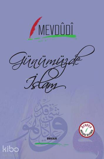 Günümüzde İslam